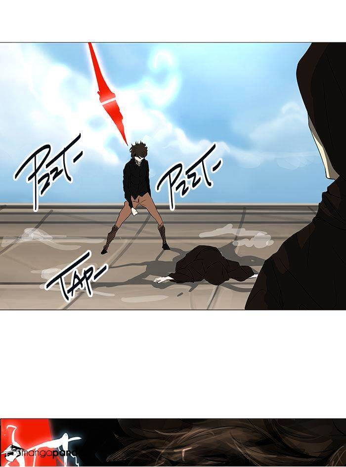 Tower of God, Chapter 228 image 02